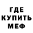 Amphetamine Розовый Pavlo Demcheko