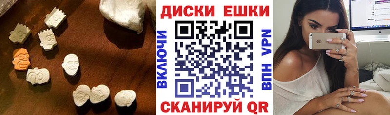 ЭКСТАЗИ бентли Мариинск