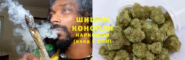 альфа пвп Кукмор