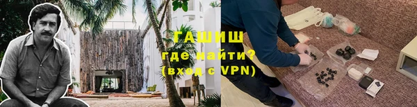 хмурый Сосновка