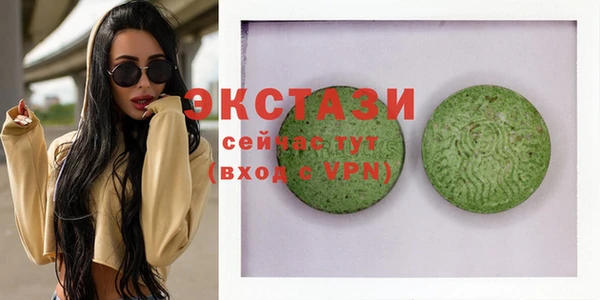 альфа пвп Кукмор