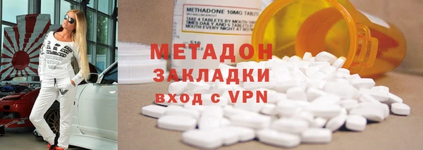 mdpv Сосновоборск
