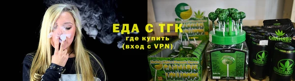 mdpv Сосновоборск