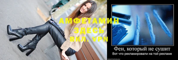 ешки Кулебаки