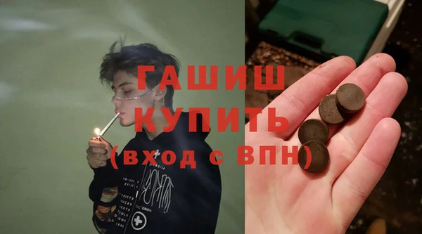 хмурый Сосновка
