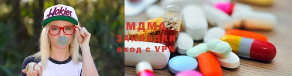 прущая мука Краснослободск