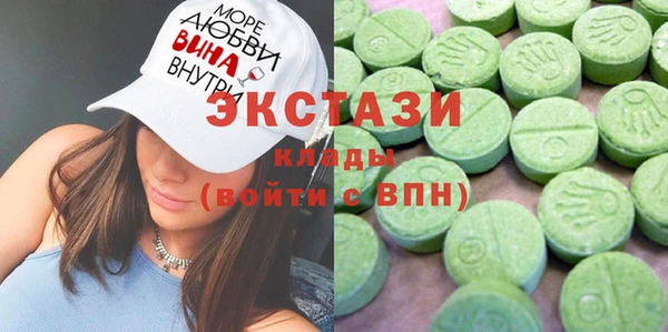 альфа пвп Краснотурьинск