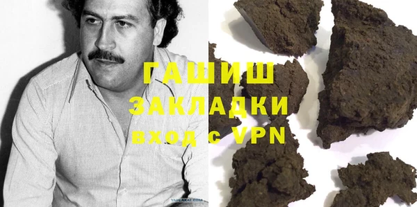 ешки Кулебаки