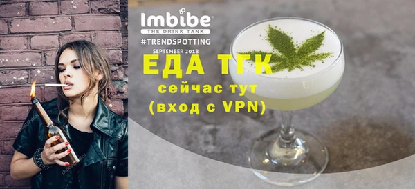 альфа пвп Кукмор