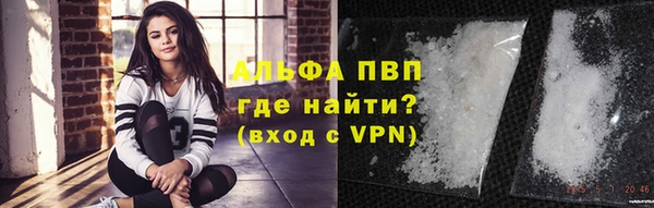 ешки Кулебаки