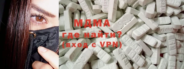 бошки Кстово