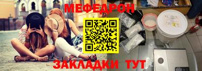 MDMA Premium VHQ Балашиха