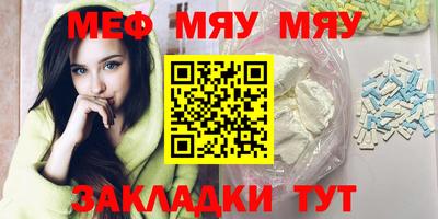 дживик Ипатово