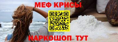 дживик Ипатово