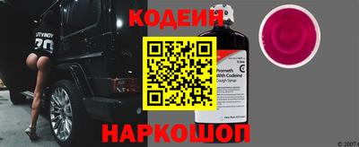 дживик Ипатово