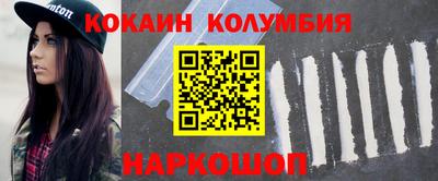 таблы Ирбит