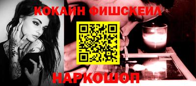 дживик Ипатово