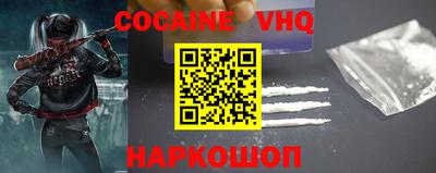 таблы Ирбит