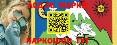 MDMA Premium VHQ Балашиха