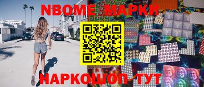 таблы Ирбит