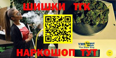 дживик Ипатово