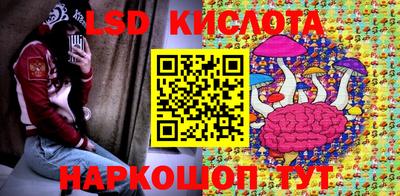 таблы Ирбит