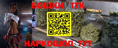 дживик Ипатово