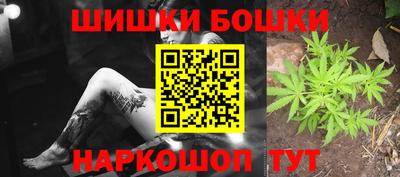 таблы Ирбит