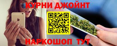 дживик Ипатово