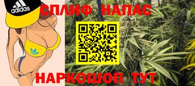MDMA Premium VHQ Балашиха