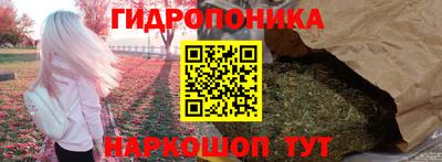 MDMA Premium VHQ Балашиха