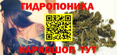 дживик Ипатово