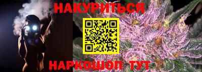 MDMA Premium VHQ Балашиха