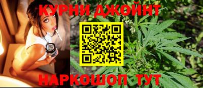 дживик Ипатово