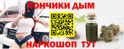 ешки Балаково