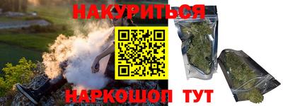 таблы Ирбит