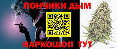 дживик Ипатово