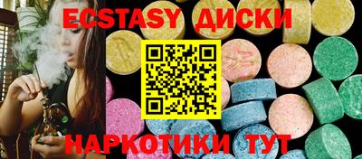 MDMA Premium VHQ Балашиха