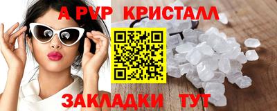мяу мяу мука Изобильный