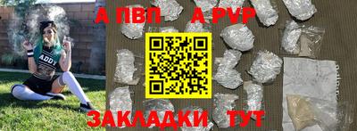MDMA Premium VHQ Балашиха