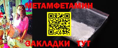 MDMA Premium VHQ Балашиха