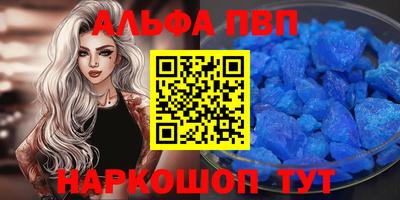 мяу мяу мука Изобильный