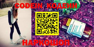 MDMA Premium VHQ Балашиха