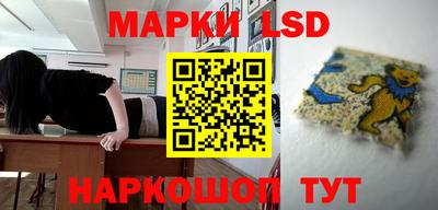 мяу мяу мука Изобильный