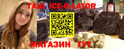 таблы Ирбит
