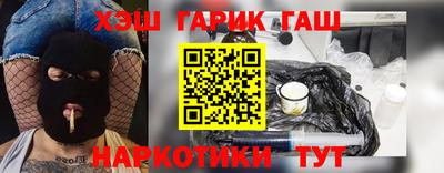 ешки Балаково