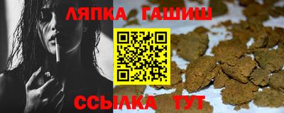 мяу мяу мука Изобильный