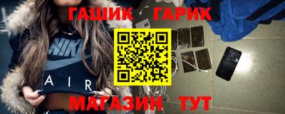 таблы Ирбит