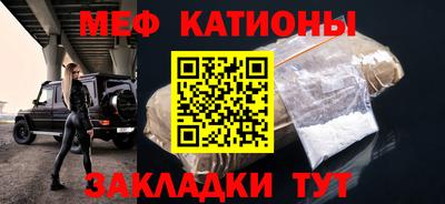 дживик Ипатово