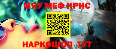 таблы Ирбит
